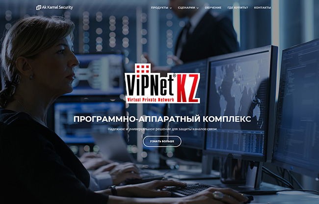 Сайт ViPNet.KZ